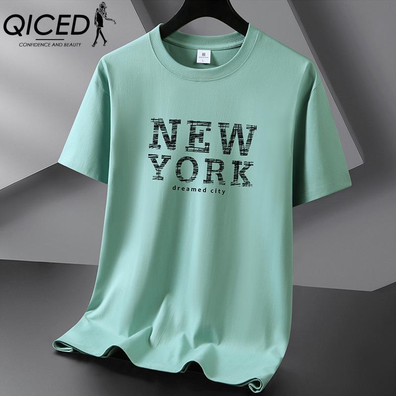

QICED 12 Color Men s Fashion Casual Tops & T-shirts XXXXXXL кавовий