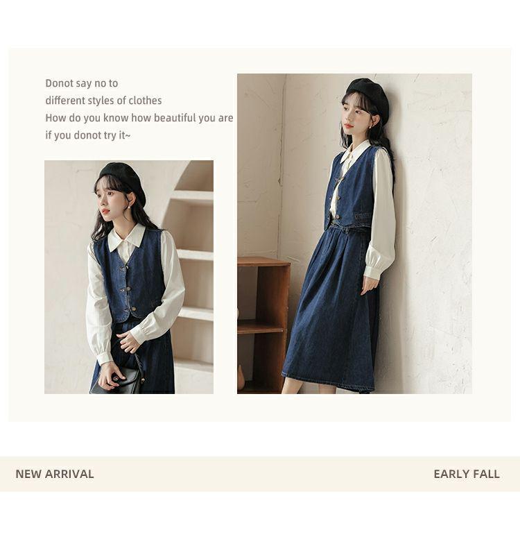 Retro Denim Vest & Midi Skirt Three-Piece College Style Set