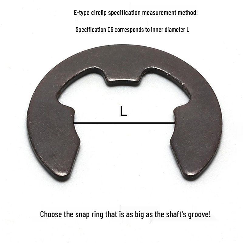 Anti-theft Door Recessed 65 Manganese Steel E-type Circlip C-type Elastic GB896 Shaft-mounted Retaining Clip