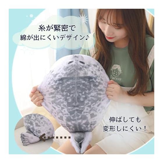 EU SOU Seal Body Pillow Cushion Stuffed Animal Realistic Animal Fluffy Chewy Sleeping Pillow Nap Pillow (30cm, Gray)