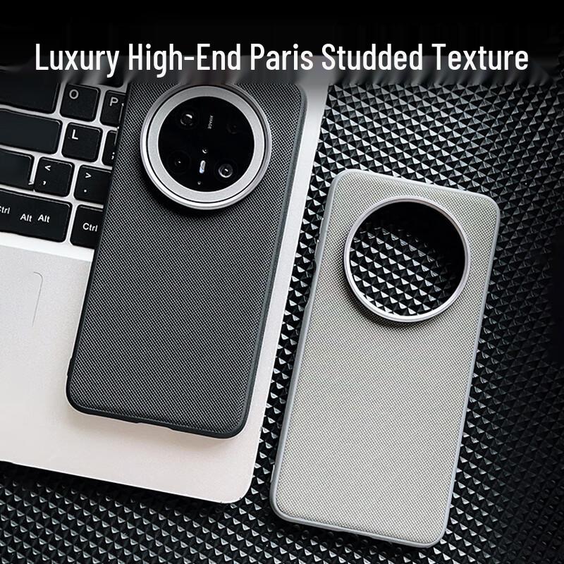 

Чехол для телефона Huawei Pura/Mate Series с текстурой «Парижская шпилька» Huawei Mate 60 Pro/Pro+