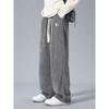 Foreign Trade Surplus Spring and Autumn New Style Loose Corduroy Casual Pants for Men, Versatile Straight-Leg Drawstring Thickened Long Pants