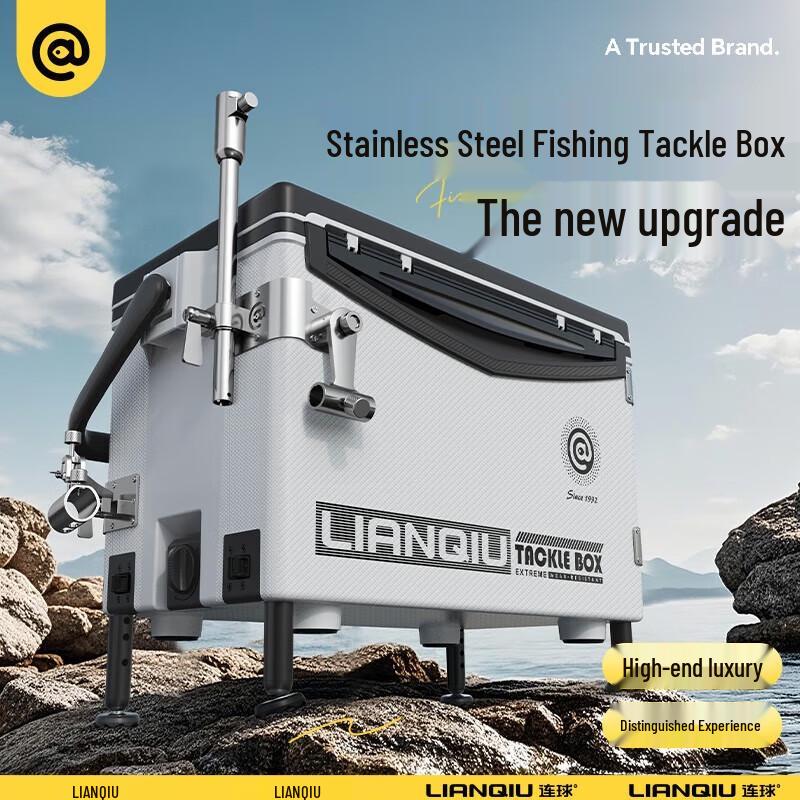 Lianqiu Ultra-Light Multi-functional Fishing Tackle Box