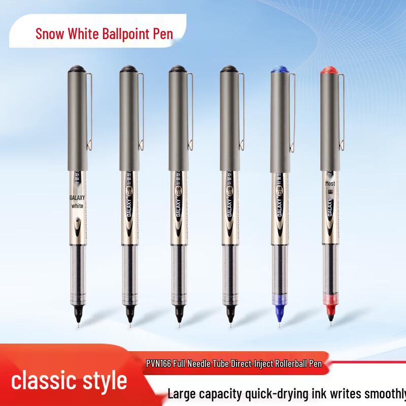 Snowhite PVN-166 Direct Liquid Rollerball Pen Set