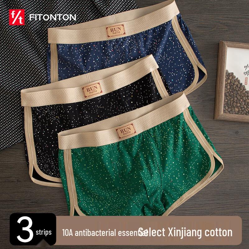 FitonTon Men's 3-Pack Pure Cotton Antibacterial Boxer Briefs