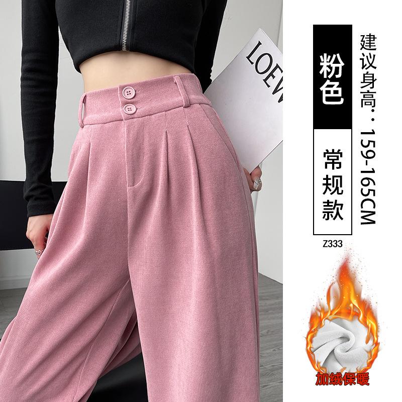 Corduroy suit pants women's autumn and winter new velvet coffee color casual and thin large size loose wide-leg pants