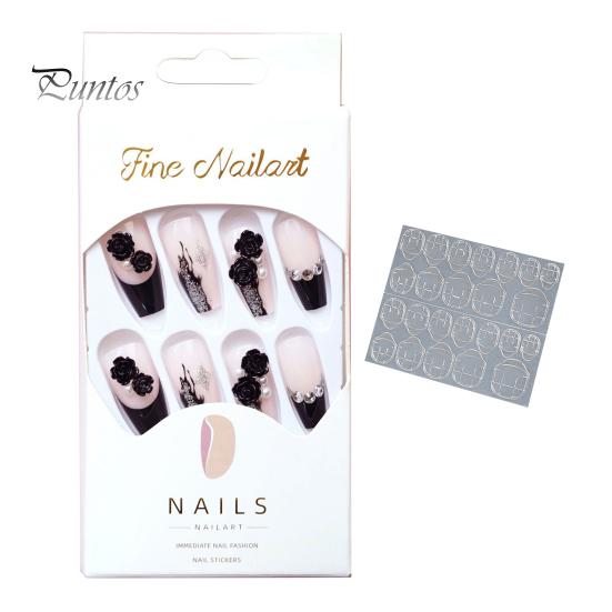 

24 шт./компл., накладные ногти, черные, серебряные, розовые, бабочки, маникюрные наклейки, готовые аксессуары для ногтей, женские аксессуары чёрный