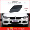 Copertura ugello lavafari paraurti anteriore M Sport BMW F30/F31 (51118067969)