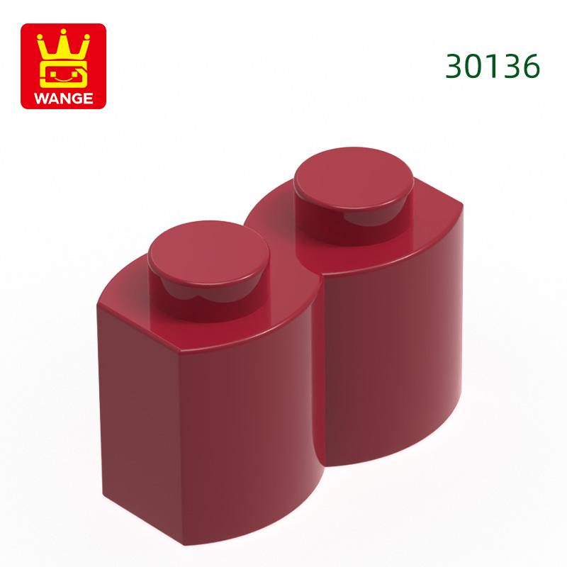 80Pcs/lot 30136 S Shape 2 Holes Construction Bricks MOC Wall Accessories Works With Featuring Blocks Kids Playthings Gift Idea Box
