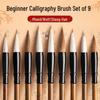 Calligraphy and Chinese Painting Brush Set - Wolf, Mixed, Goat Hair - Ideal for Students and Small Script