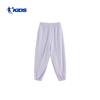 Qiaodan Girls' Woven Long Pants
