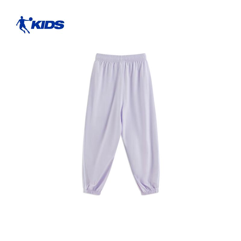 Qiaodan Girls' Woven Long Pants