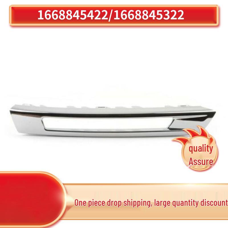 

Mercedes-Benz W166 GL Накладка на противотуманную фару переднего бампера Right 1668845422