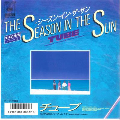 7inch Record TUBE  Season In The SUN  Konnya Ha Heart 07SH1758 CBS SONY 1986 Japan Japanese PopRock Used