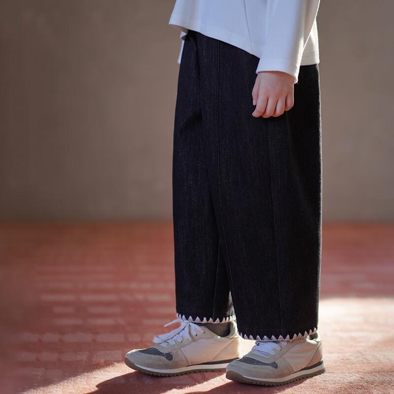 Hacikis Kids  Casual Straight-Leg Jeans 120