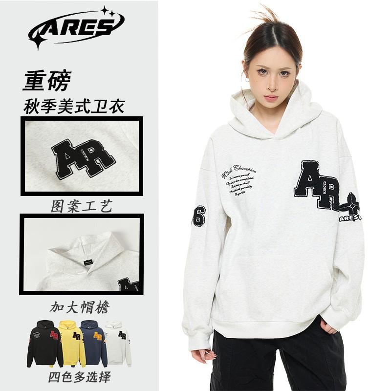 ARESWINGS Mens Graphic Hoodie Casual Loose Fit Cotton Sweatshirt Fall