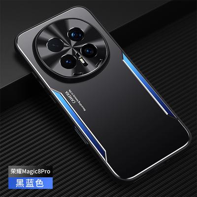 Cover per smartphone – Cover antiurto per smartphone