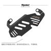 Front Brake Caliper Guard Cover Honda XR125L XR150L XR190L Motorcycles Steel Black Protective Shield