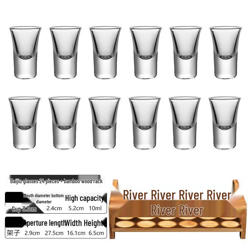 Qiwei Chinese Style High-Stem Shot Glass Set