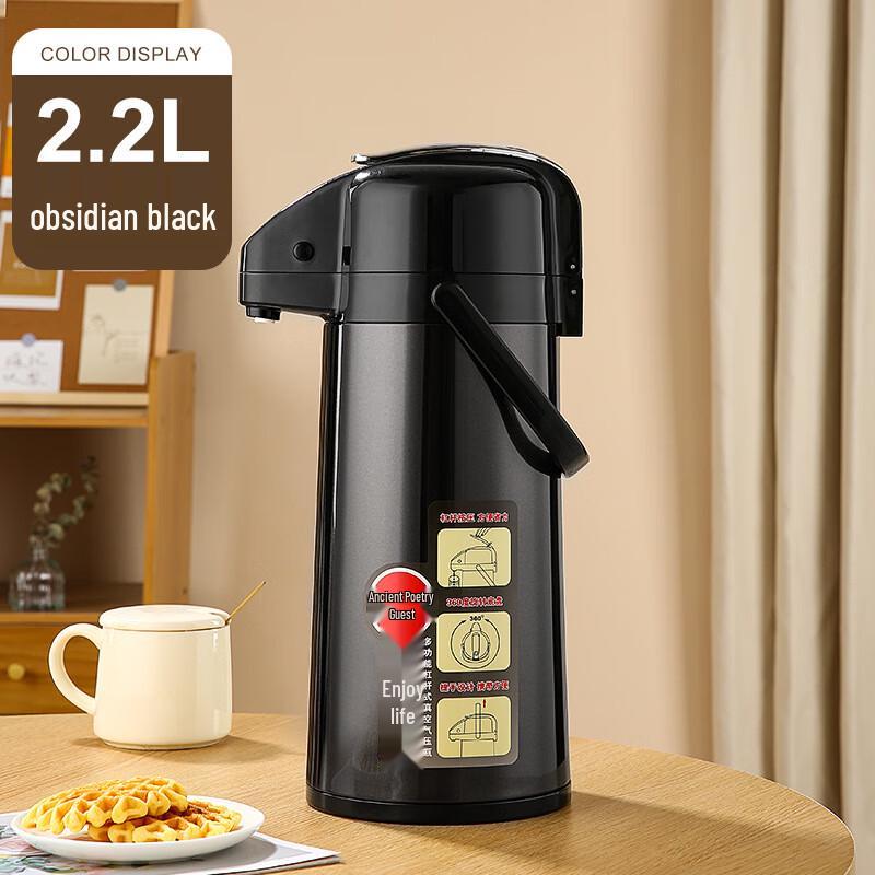 

Shangqi 2.2L Stainless Steel Thermos Flask with Double Straw