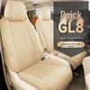 Buick GL8 Leather 7-Seat Full Coverage Car Seat Cushion, All-Season