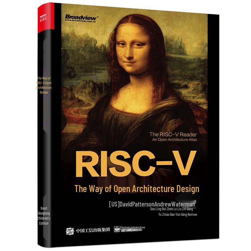 RISC-V Open Architecture Design Principles