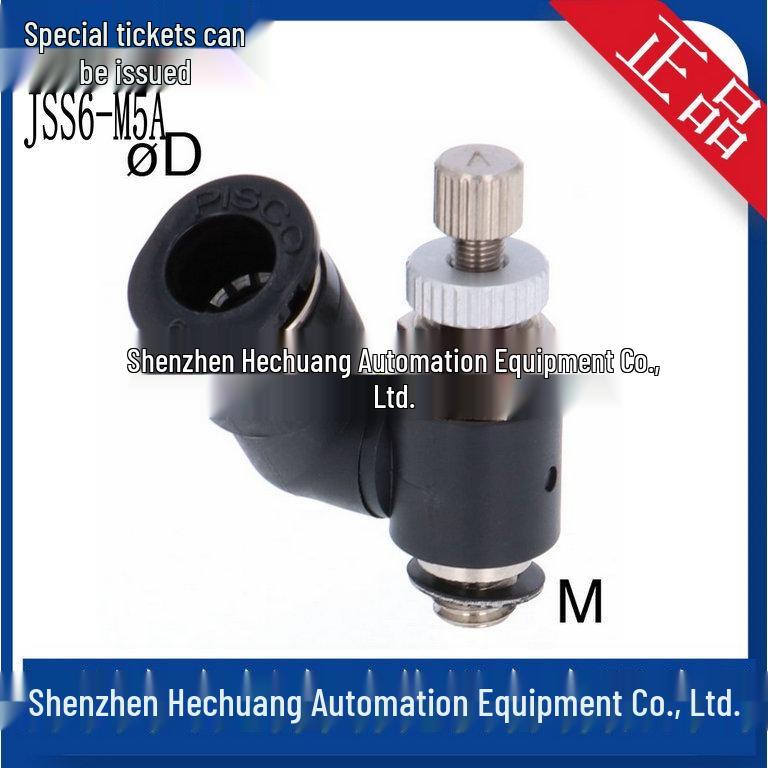 JSS6 Series PISCO Connectors: JSS6-02A/B, JSS6-M5A/B, JSS6-01A