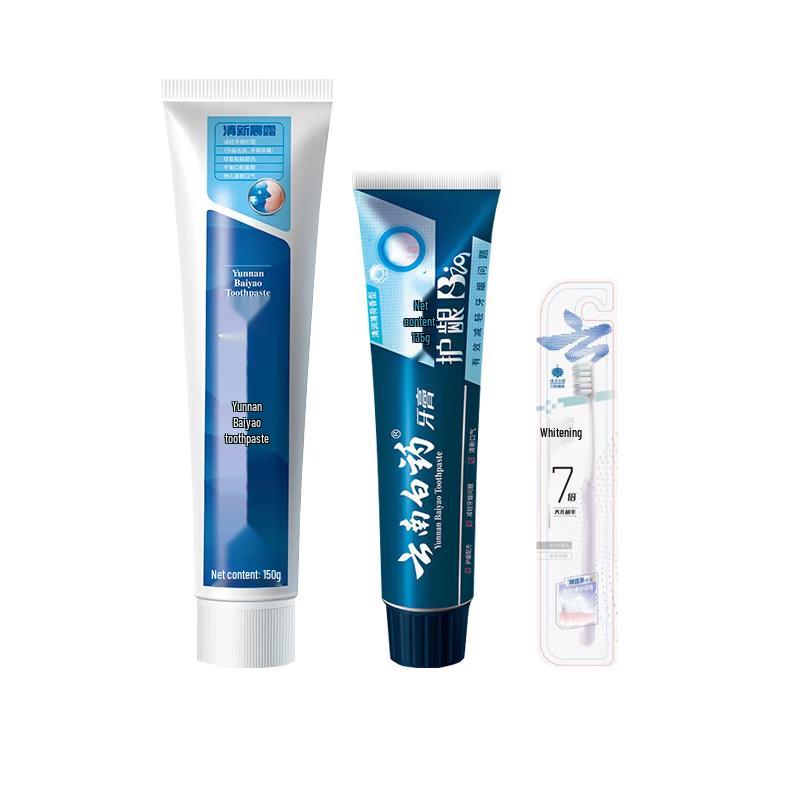 Yunnan Baiyao Fresh Oral Care Duo with Toothbrush