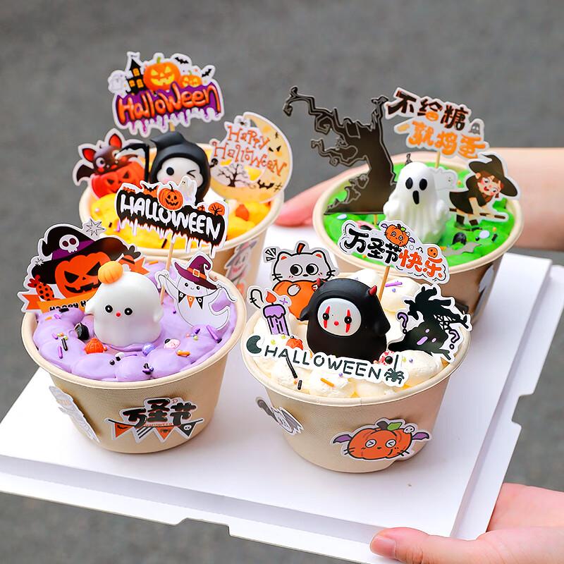 Halloween Trick or Treat Cake Toppers