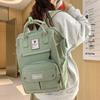 Chic Women's Japanese-Style Lightweight School Backpack for Students and Travel