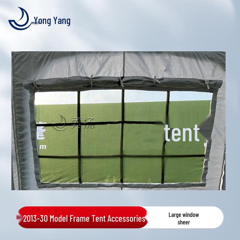 Yongyang 30 Sqm Frame Tent Accessories & Parts