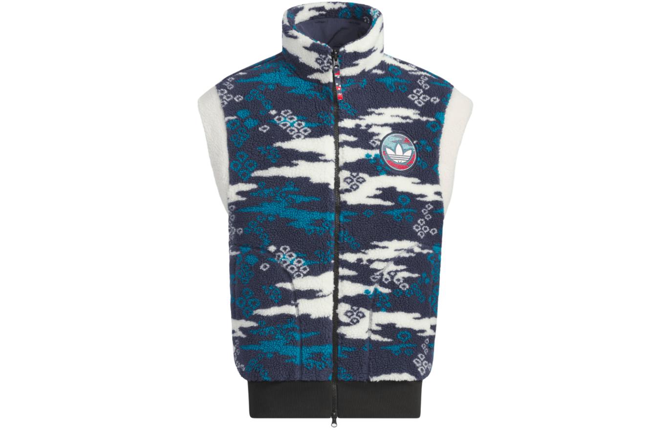 Adidas Originals x FEIFEI RUAN Vest Unisex Navy Blue IX4218 M