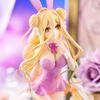 Date A Live V BiCute Bunnies Figure Hoshimiya Mutsumi Pink Ver.