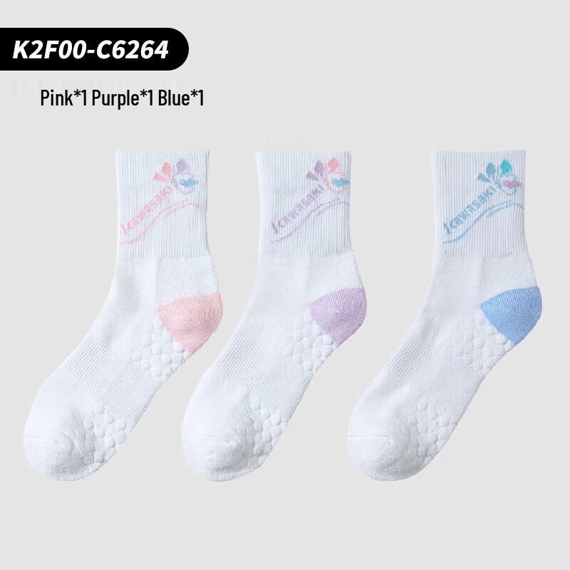 Женские спортивные носки Kawasaki C6264 серии Huayan 3 Pairs