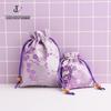Brocade Jewelry Pouch: Plum Blossom Drawstring Flannel Bag for Hand String and Walnut Storage