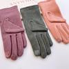 Women's Winter Touchscreen Gloves with Fur Ball - Rabbit Flannel, Warm and Stylish, Korean Style