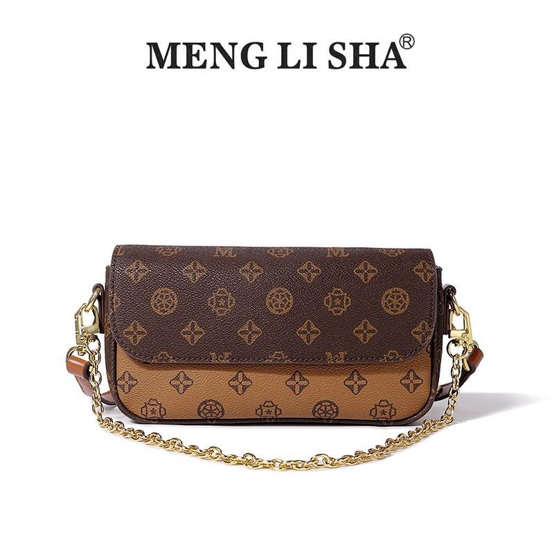 2 Trendy niche retro denim single shoulder underarm chain bag women s commuting versatile hand bag contrasting colors коричневый