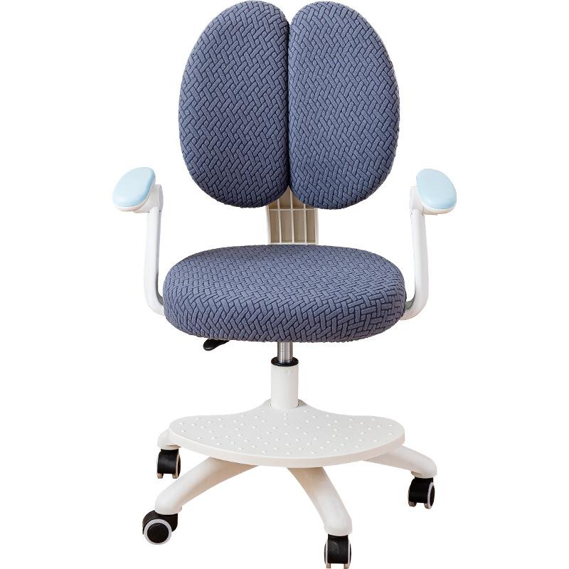 Study Chair Cover Seat Cover Children's Table Student Chair Cover Elastic Universal Seat Cover Dustproof