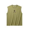 Basketball Knitted Sports Summer Vest Unisex Tops Xuan-Yang-Green 972621106-2