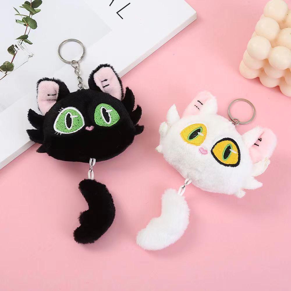 New Ringbud Journey Plush Toy Cat Small Pendant Doll Keychain Small Claw Machine Doll