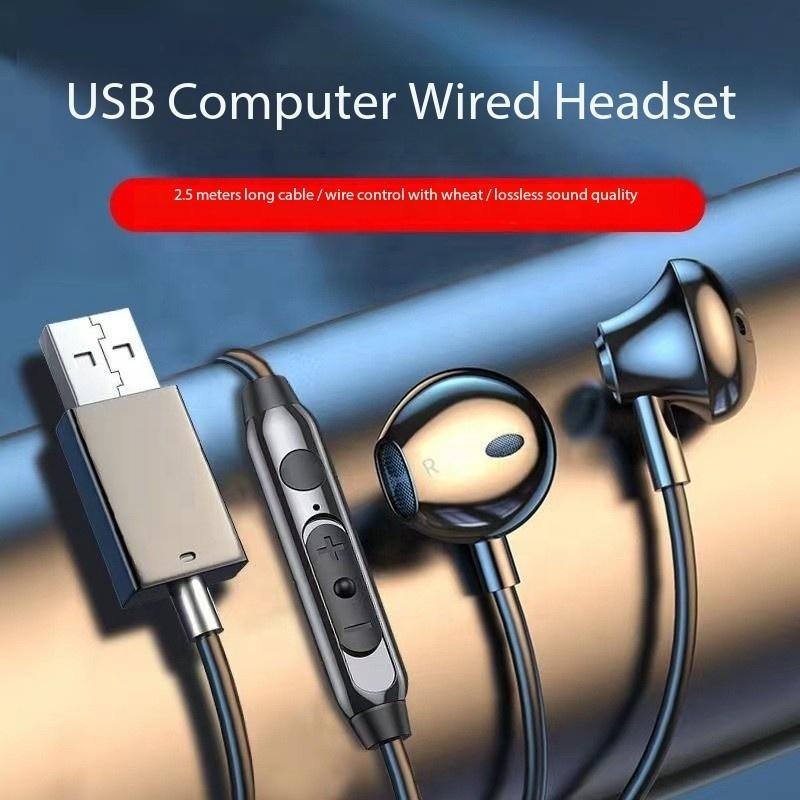 Factory Plug and Play In Ear Wired USB Headset Gaming Headphones Connect with Mic and Volume Control Earphone