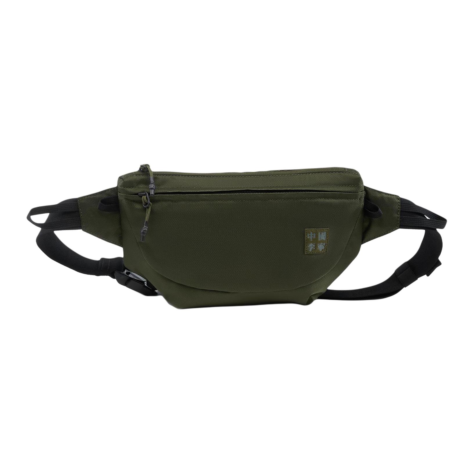 

New LiNing Vital Series Polyamide Fanny Pack Unisex Dark Green ABDU245-1 35.1*8.1*18.0CM