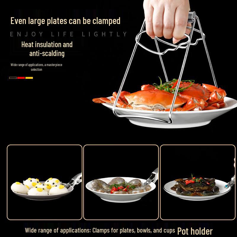 Stainless Steel Anti-scald Bowl & Plate Gripper