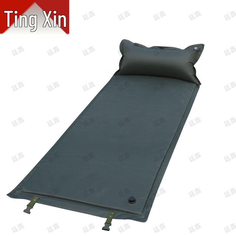 Tingxin Automatic Inflatable Sleeping Pad for Tents