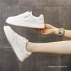 Women's White Versatile Sneakers - Flat, Thick Sole, Stylish 2025 Design for Spring and Autumn