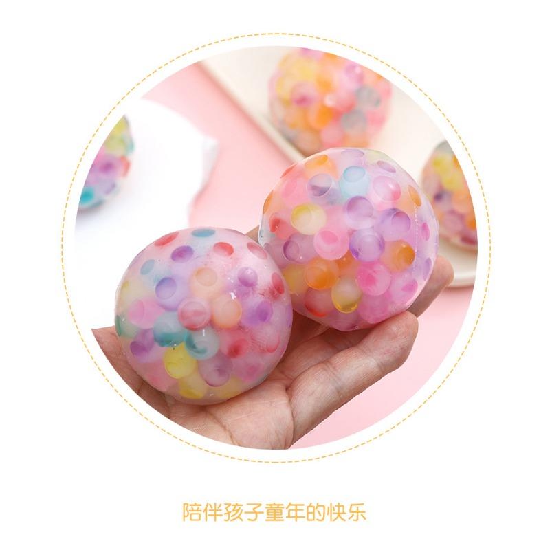 Stress Relief Ball Toy Children's Vent Grape Ball 6.0 Pattern Beads Colorful Beads Decompression Vent Ball Squeeze Pinch Fun