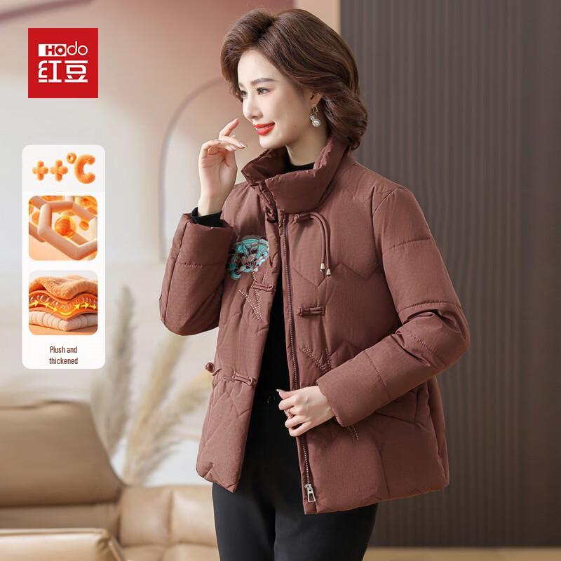 Hodo Women's Embroidered Plus Velvet Padded Winter Coat