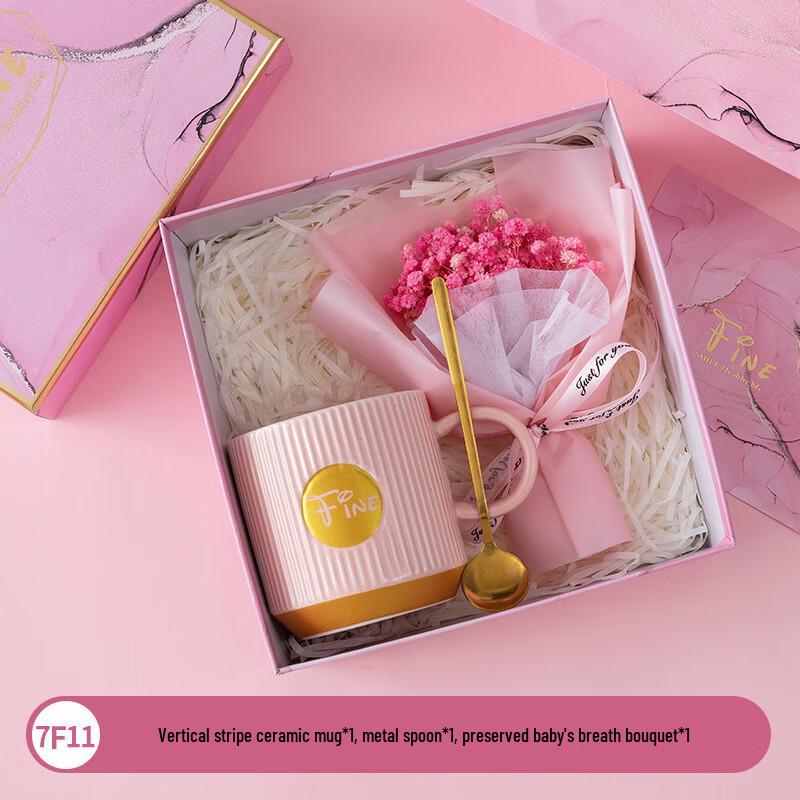 Creative Business Gift Set with Ceramic Mug 7F11