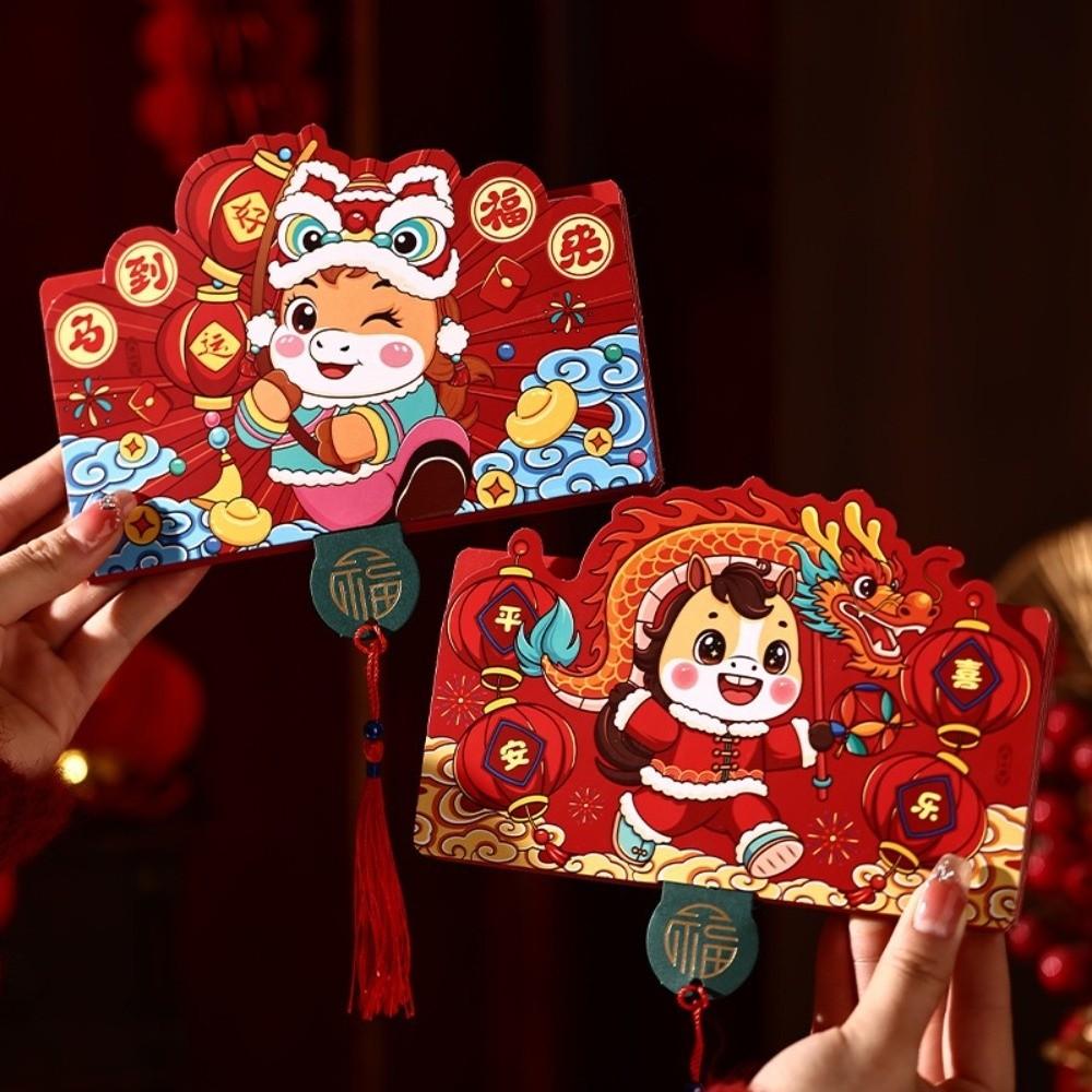 2026 Horse Year Folding Red Envelope Traditional Lucky Money Pocket  Birthday Celebration