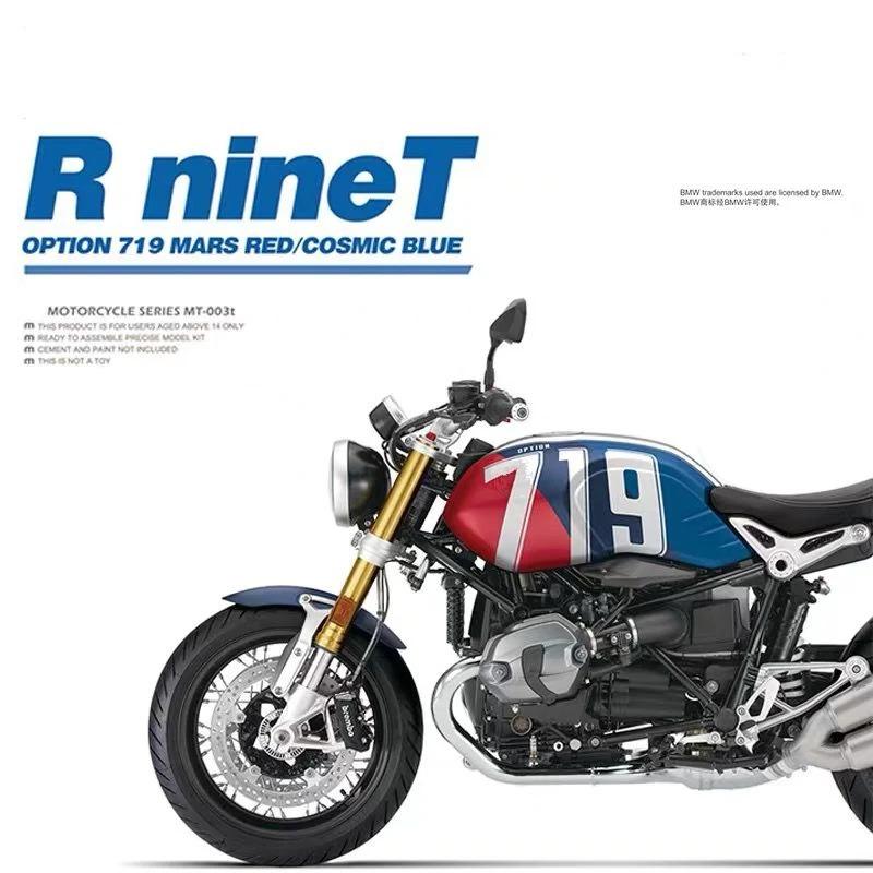 1/12 BMW R NINE T Modello di Moto Sportiva Retrò in Lega in Metallo Diecast Modello di Moto da Corsa Stradale Suono e Luce Giocattolo per Bambini Regalo